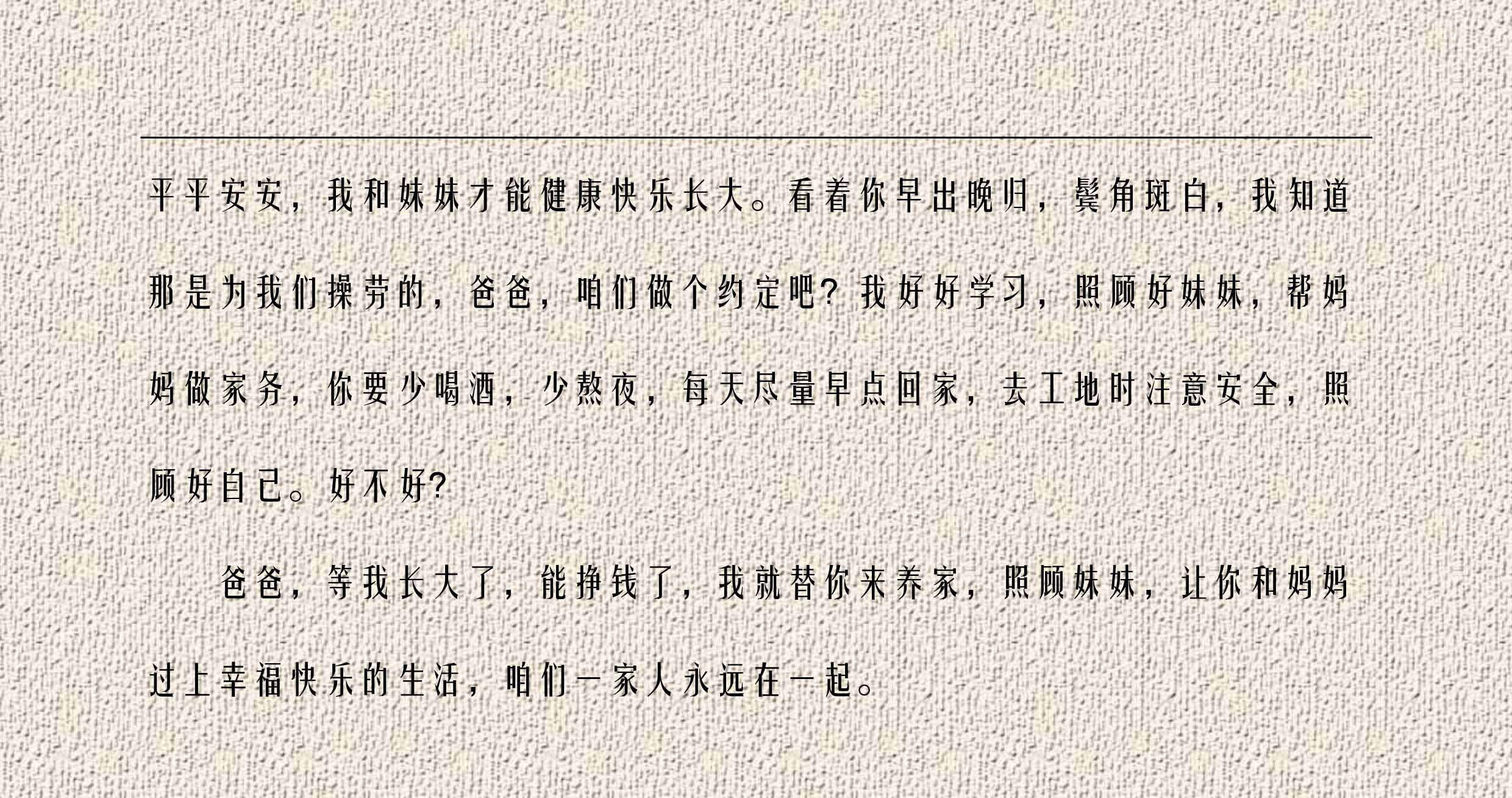 1594973545810073.jpg 7..jpg