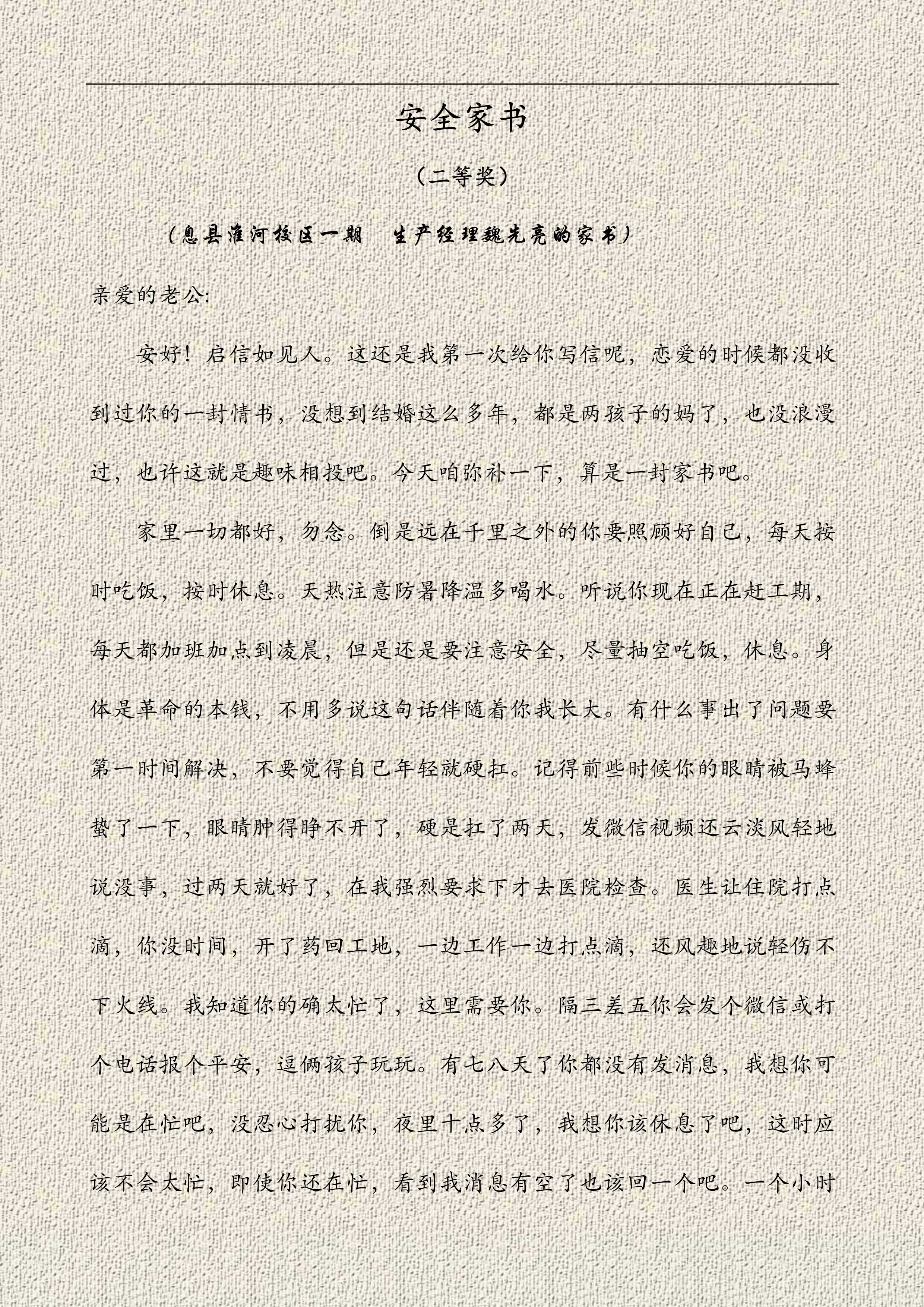 1594973566124107.jpg 8..jpg