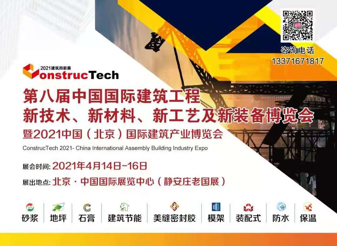 觀摩學(xué)習(xí)前沿科技，助推企業(yè)創(chuàng)新發(fā)展！