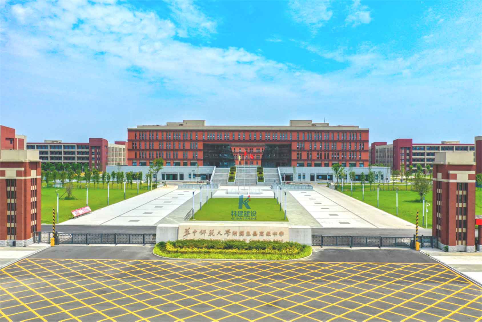 喜報頻傳，成功摘“星”