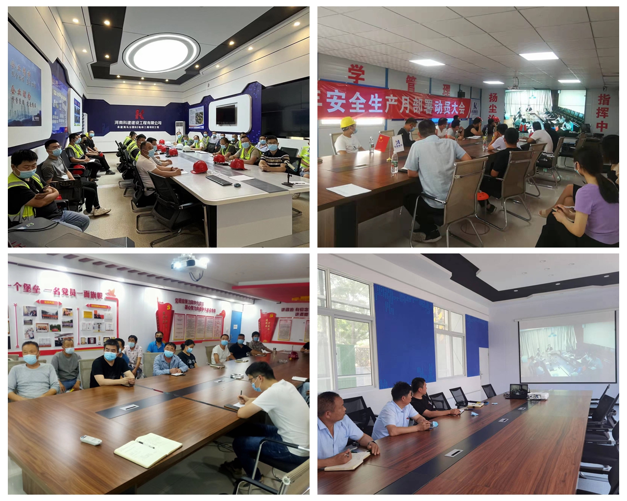 1654165199561779.jpg 02項目部1.jpg