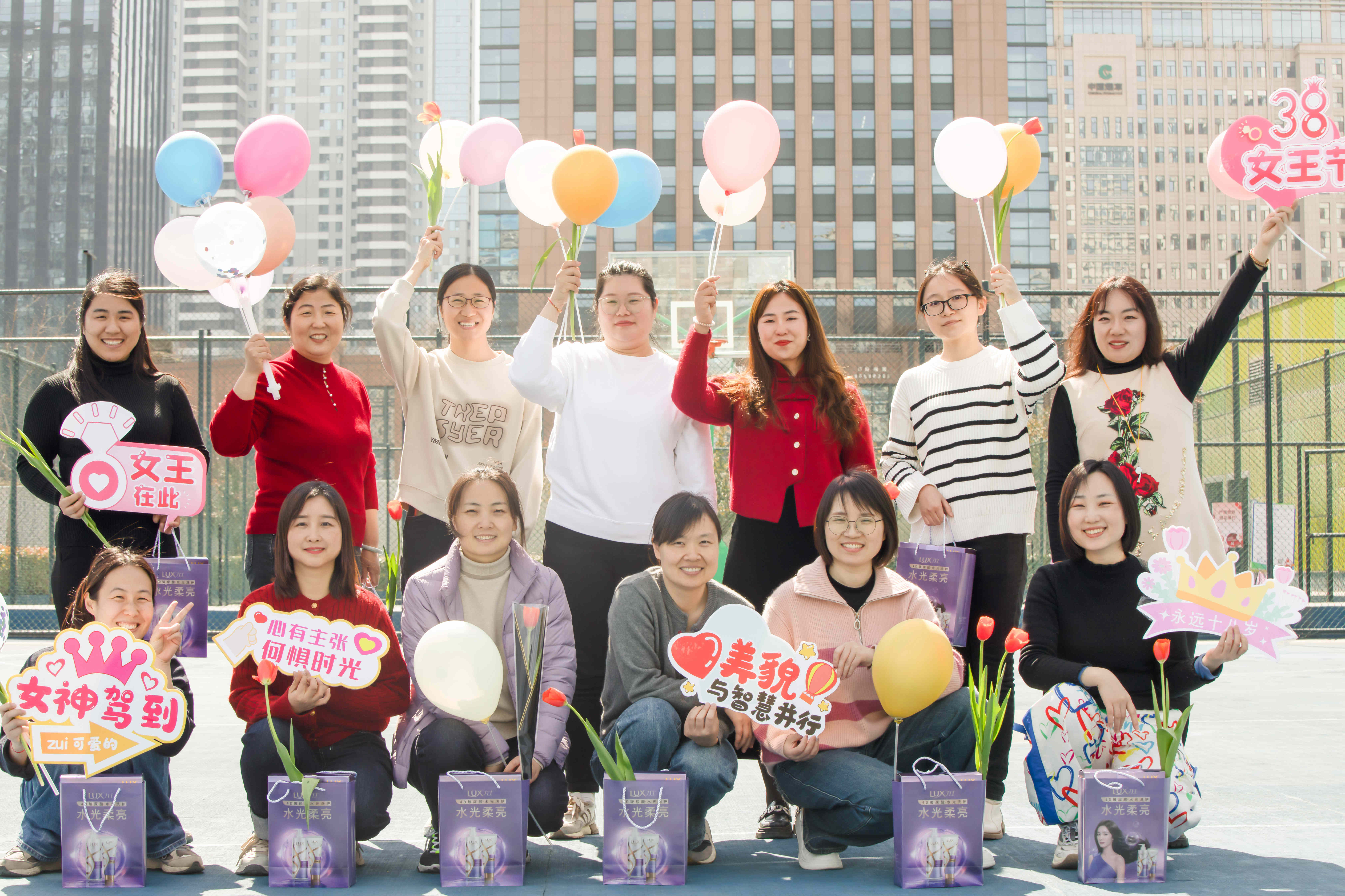 共度歡樂(lè)三八節(jié)，暢享美好時(shí)光